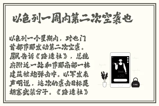 无人精华区二区区别