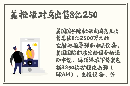 韩国乱幕日产无线码