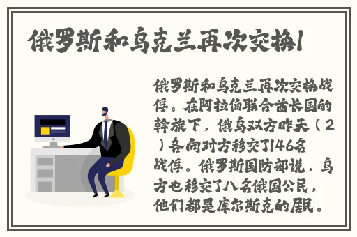 羞羞漫画在线看漫画入口页面