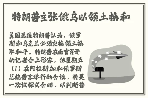zztt15万篇长征