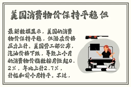 黄版抖音app